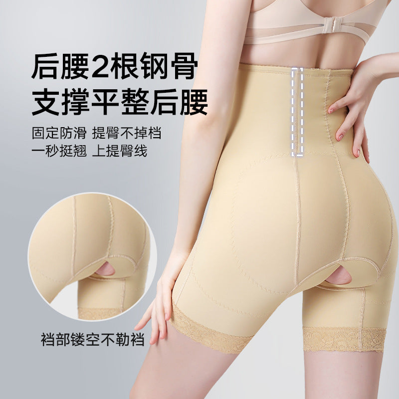 [clearance] high-waisted body-shaping butt-lifting butt-lifting pants for mom’s butt-tightening tummy-tightening pants for shaping waist panties
