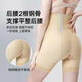 [clearance] high-waisted body-shaping butt-lifting butt-lifting pants for mom’s butt-tightening tummy-tightening pants for shaping waist panties