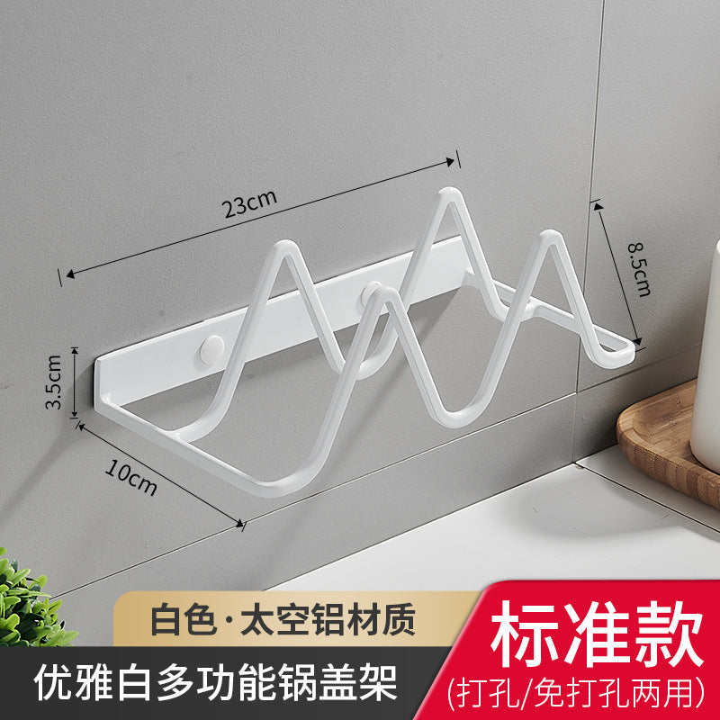 Space aluminum non-punching pot lid rack wall-mounted kitchen cutting board cutting board chopping board rack household storage pendant
