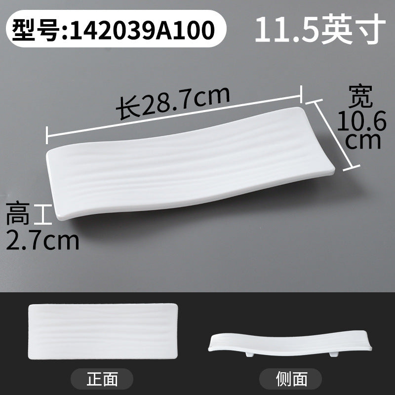 Xiangyuanmei melamine tableware white plate rectangular commercial catering beef plate plastic dinner plate hot pot mutton plate