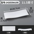 142039 a100