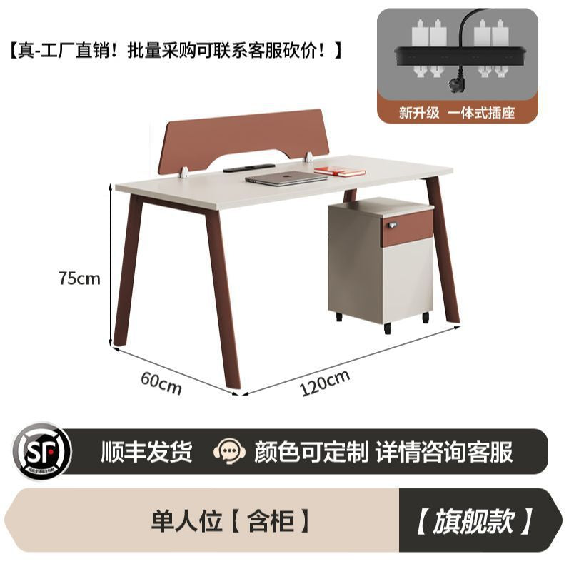 Minimalist modern screened desk with stool set - computer desk office furniture for employees and staff