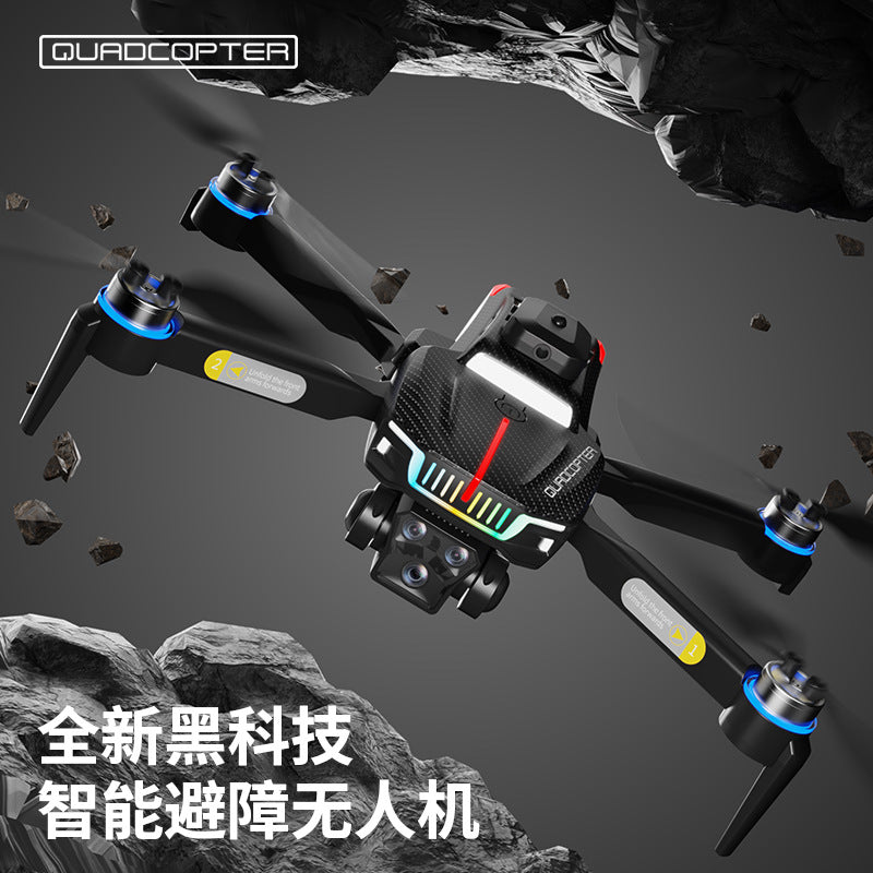 J6 drone - brushless, obstacle avoidance, lighting, quadcopter, optical flow, hd aerial photography, long-endurance remote control aircraft toy