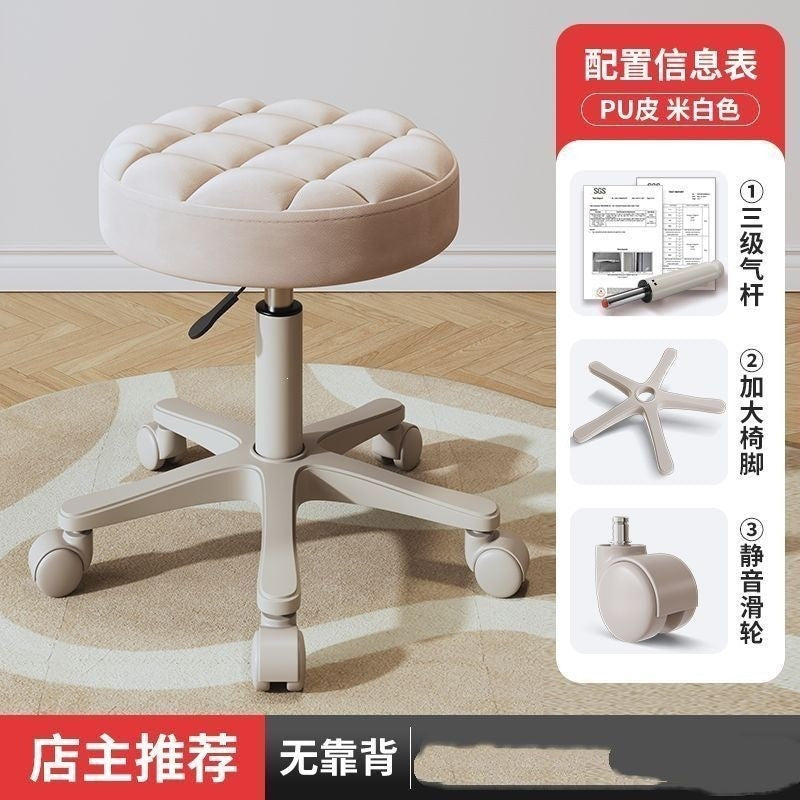 Makeup chair front desk movable computer chair backrest adjustable cloud chair modern casualpopular bar chair swivel chair