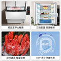 Meiling/meiling bcd-366wp9cx double frequency conversion air-cooled frost-free french four-door refrigerator first-class energy efficiency