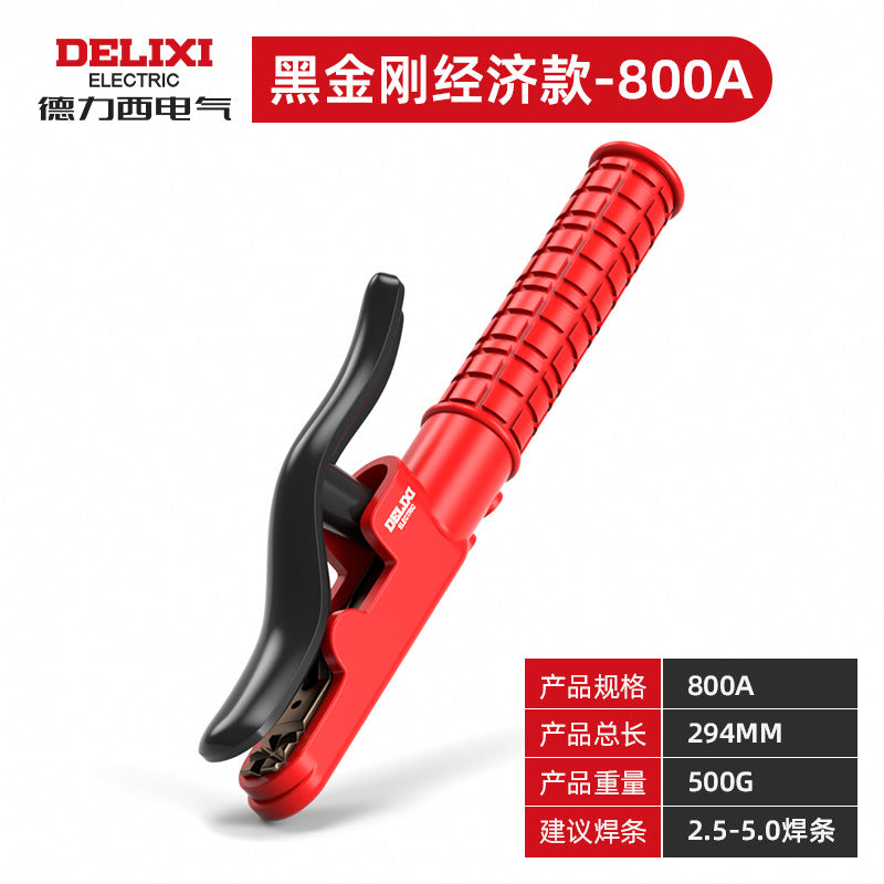 Delixi Electric Welding Tongs Pure Copper Glue Not Hot Ground Wire Clamp Industrial Grade 800A Two Welding Guarantee Tongs