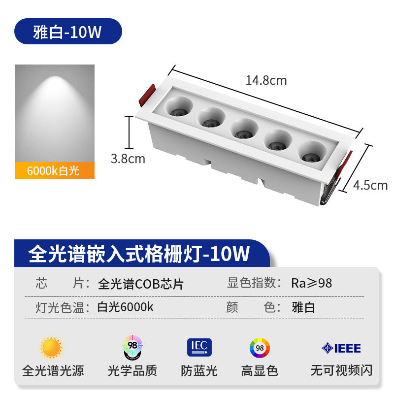 Embedded linear led recessed downlight - rectangular, anti-glare, ideal for living room lighting (no main light)