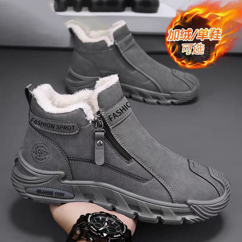 Men's winter slip-ons: new fleece-lined warm cotton shoes, high-top casual sneakers, anti-slip work & safety shoes