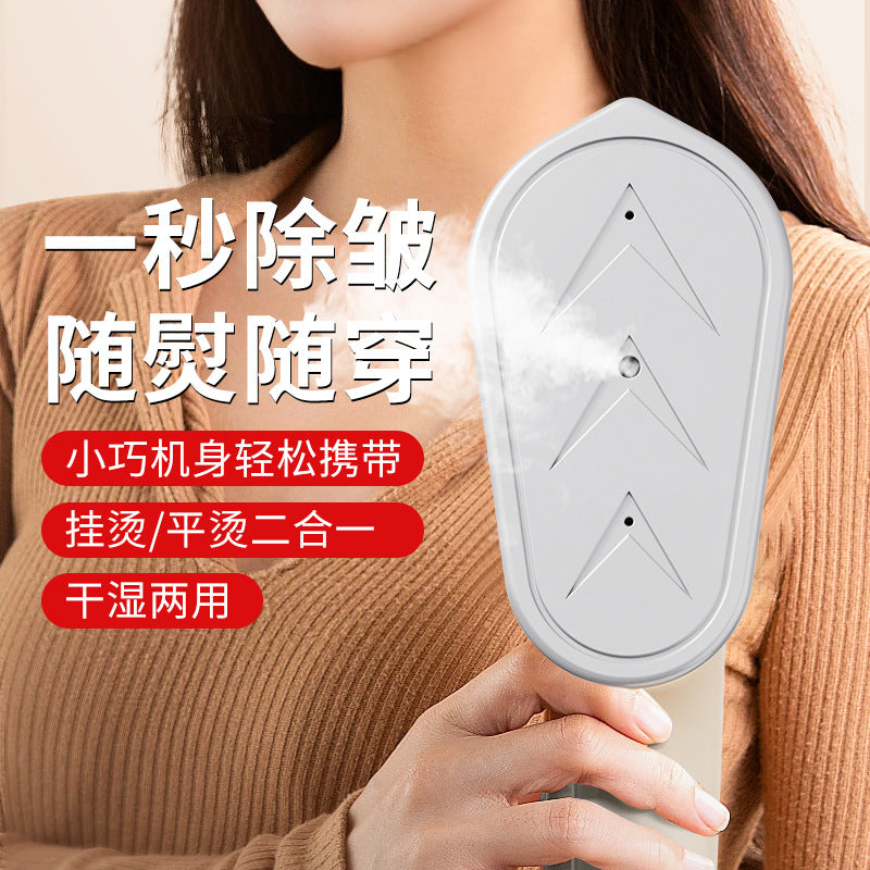 Cross-border household portable handheld hanging iron mini travel portable folding steam brush electric iron ironing machine