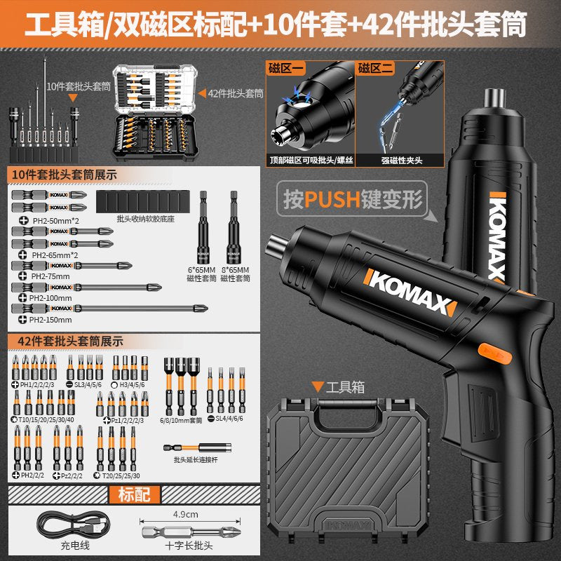 Electric screwdriver rechargeable for home mini electric drill fully automatic small screwdriver handy gadget screwdriver electric screwdriver