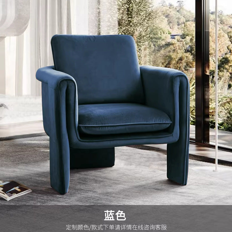 Nordic designer casual negotiation single sofa minimalist light luxury trendy reception guest ins harp sofa chair