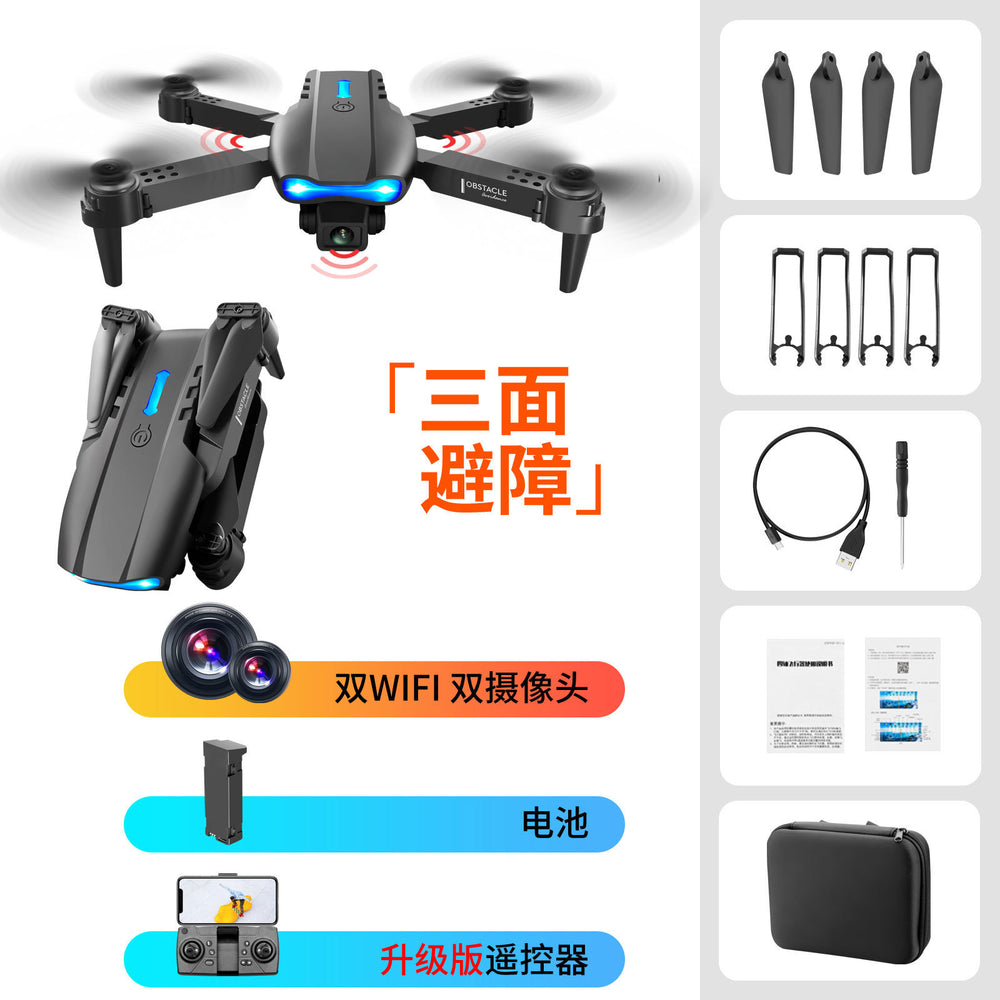 e99&k3 obstacle avoidance foldable drone remote control handle quadcopter hd 4k aerial photography aircraft fixed height