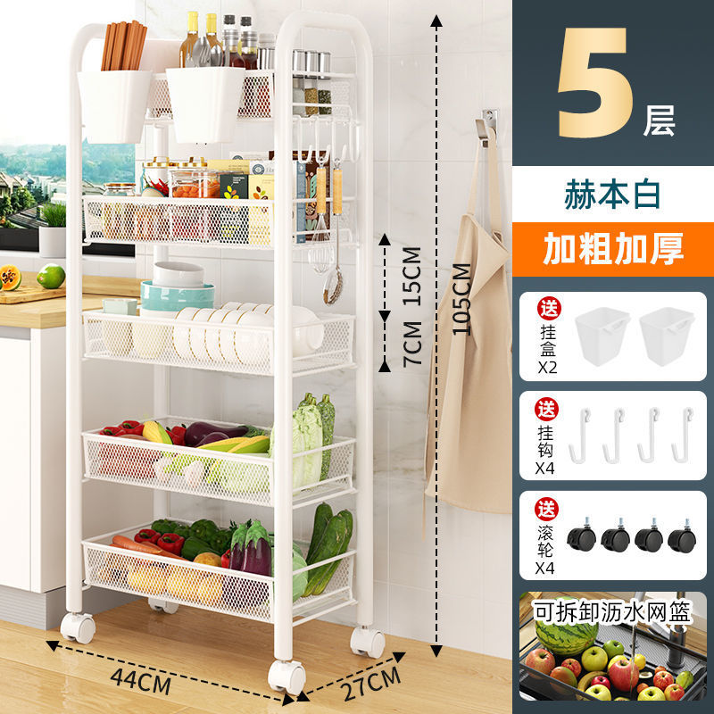 Movable kitchen storage rack drop-down floor for home multi-layer carbon steel storage rack trolley vegetable rack wholesale