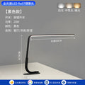 Led eye-care desk lamp - premium design for reading, studying, and homework. ideal for students, kids, and dorm room use