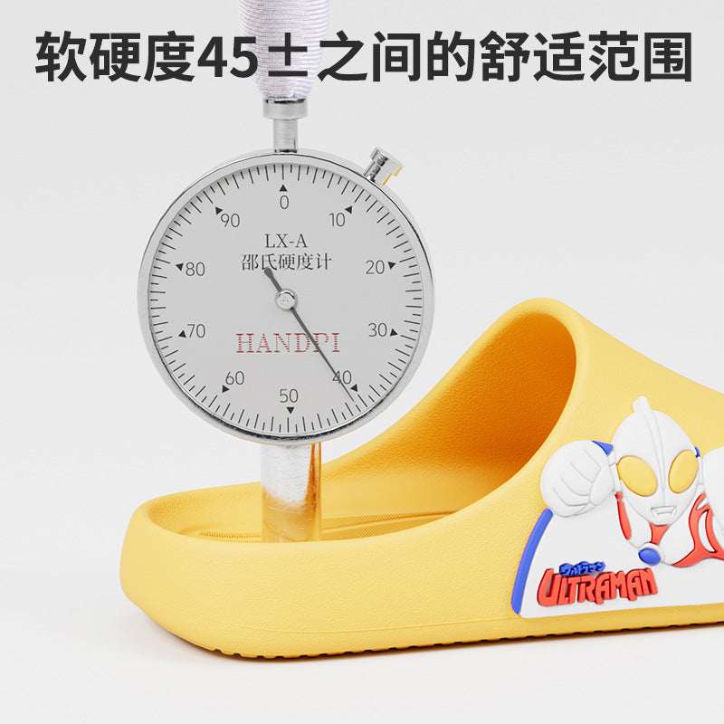 Genuine Ultraman Children's Slippers Summer Boys Home Bathroom Bathing Non-slip Soft Bottom Children Medium and Older Children's Cool Slippers