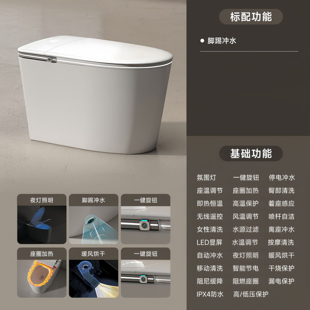 New ultra-slim smart toilet seat - fully automatic, integrated design for home use - uv sterilization, no water pressure limitation