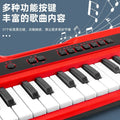 Kids' 37-key electronic keyboard - rechargeable beginner's piano for toddlers - educational musical toy - birthday gift - playable for boys and girls