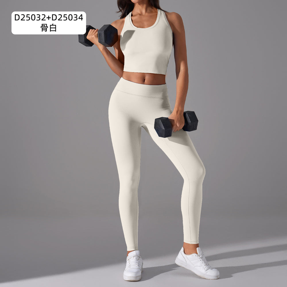 No awkward line peach butt yoga pants, nude feeling, auxiliary breast sports vest, women's fashion fitness yoga wear suit