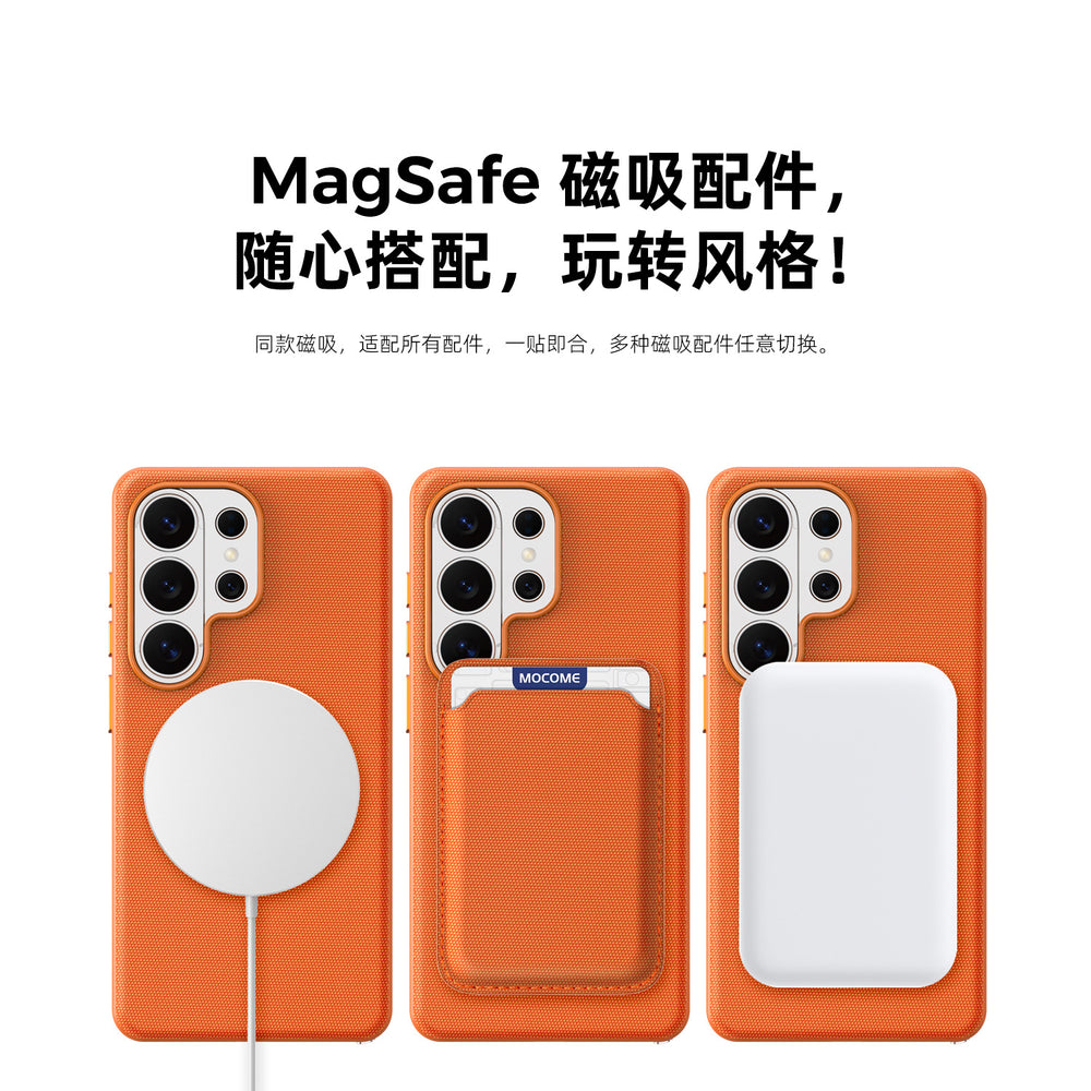 compatible samsung s26 ultra tech fabric phone case with magsafe magnetic attachment, premium matte finish