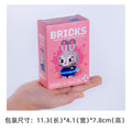 【premium selection】assembled educational building blocks for elementary school boys and girls - compatible with lego, ages 6-12, medium size bricks