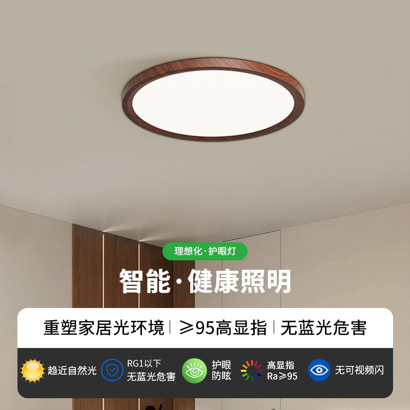 [Strict Selection] Bedroom Ceiling Light Modern Simple Ultra-thin Walnut Restaurant Light Full Spectrum Eye Protection Children's Room Light