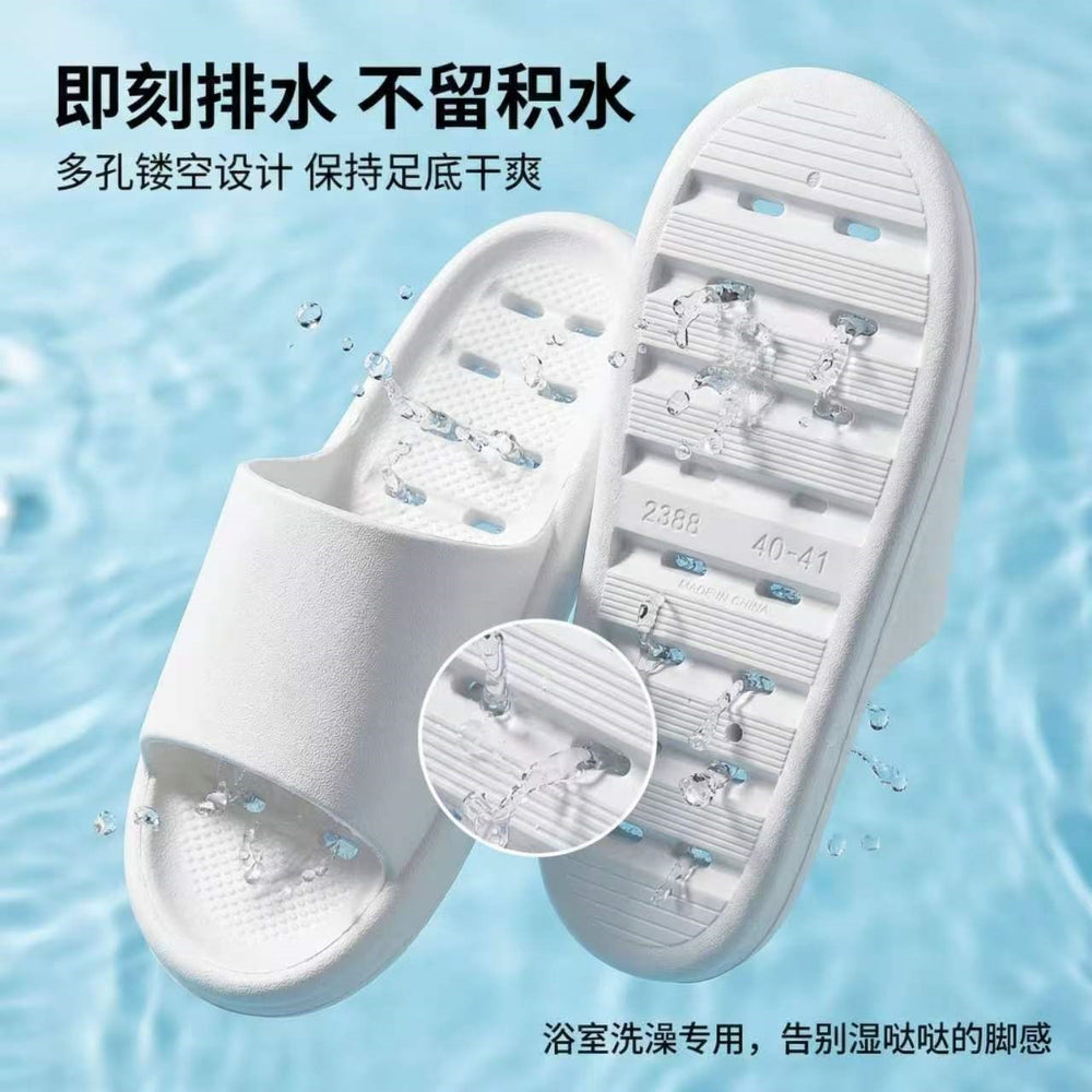 Bathroom non-slip sandals for men, couple summer home bathroom couple cut out leaky slippers for women