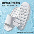 Bathroom non-slip sandals for men, couple summer home bathroom couple cut out leaky slippers for women