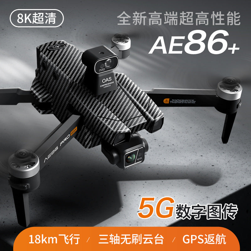 Ae86 drone - 3-axis brushless hd aerial photography digital image transmission aircraft with gps return-to-home and screen control remote control