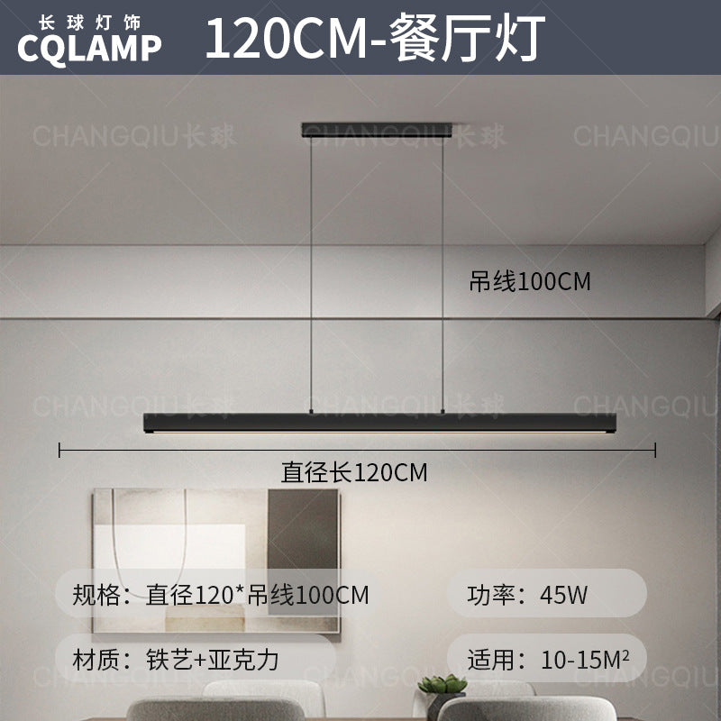 Zhongshan Lighting Ultra-thin living room light Modern simple and atmospheric combination Whole house package led ceiling light Advanced sense