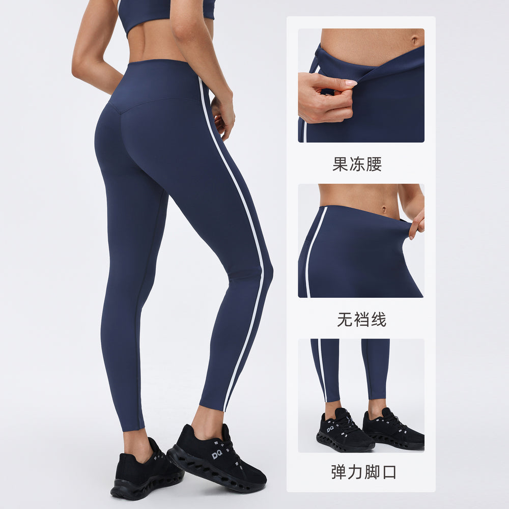 High-waisted, butt-lifting yoga leggings - barely-there feel, tummy control, slimming, workout & fitness pants - d26039