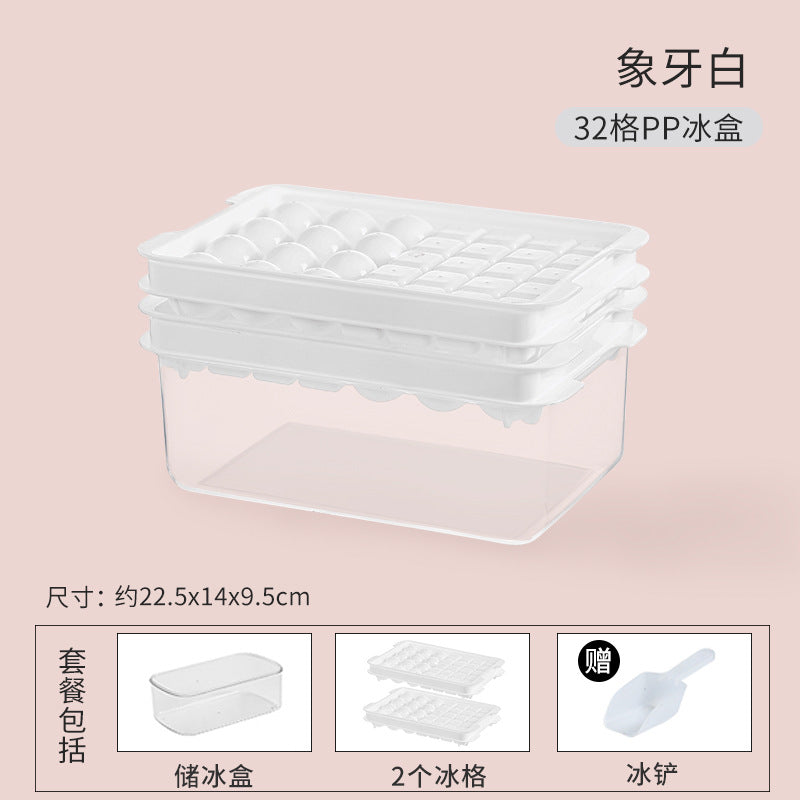 New creative food-grade ice box, household ice grid mold with lid, dormitory ice Hockey ice box wholesale