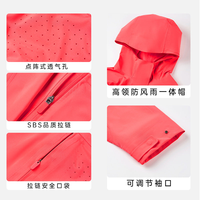 Sbs zipper waterproof windproof breathable hiking jacket women's short hooded outdoor mountaineering jacket daw013