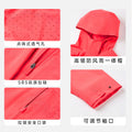 Sbs zipper waterproof windproof breathable hiking jacket women's short hooded outdoor mountaineering jacket daw013