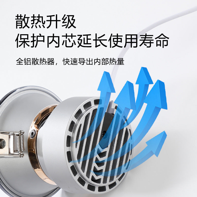 Three pine hills embedded ceiling lamp household living room without main lamp lighting led deep anti-dazzling downlight spotlight