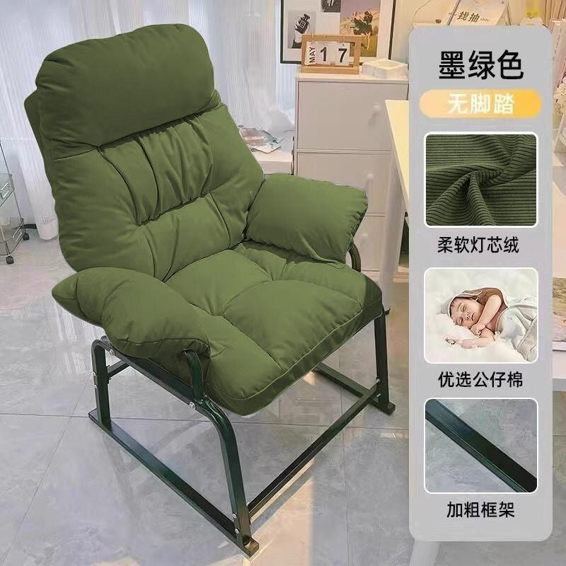 Recliner, dual-purpose office chair, reclining and sleeping, single foldable lunch break nap chair, dormitory chair, lazy sofa chair