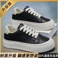 Popular hot-selling men's shoes 2026 summer new trendy brand high-end handsome casual thick-soled sneakers breathable flat shoes