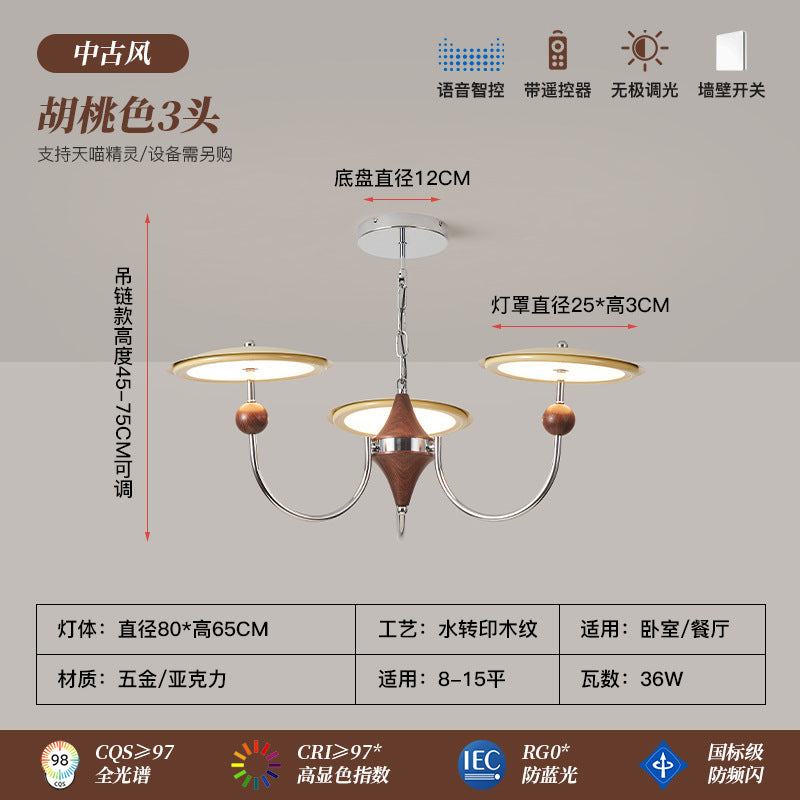 French medieval living room chandelier cream wind hall main light advanced sense net red star track lighting whole house package smart