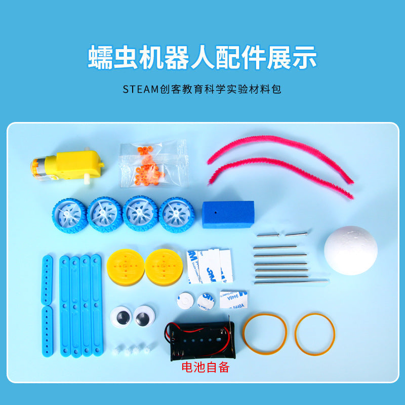Science and technology small production science experiment worm robot primary school students handmade science class teaching aids set wholesale