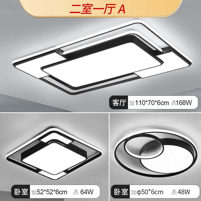 Living room light modern simple ceiling light atmospheric main light led super bright Guangdong Zhongshan lighting whole house package combination