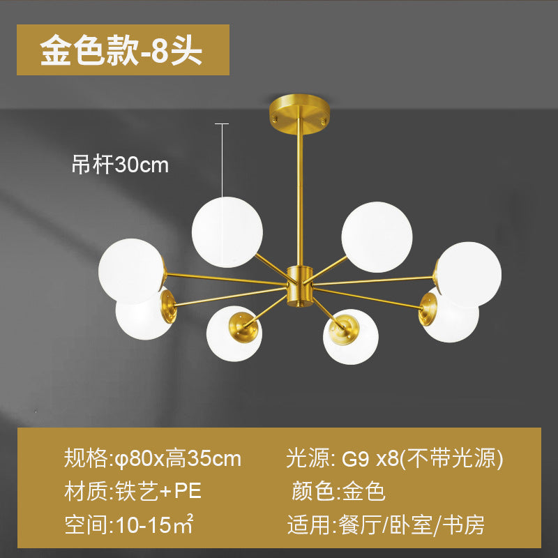 Dining room chandelier crystal magic bean molecular lamp bedroom home lighting creative Internet celebrity living room modern Xiaohongshu chandelier