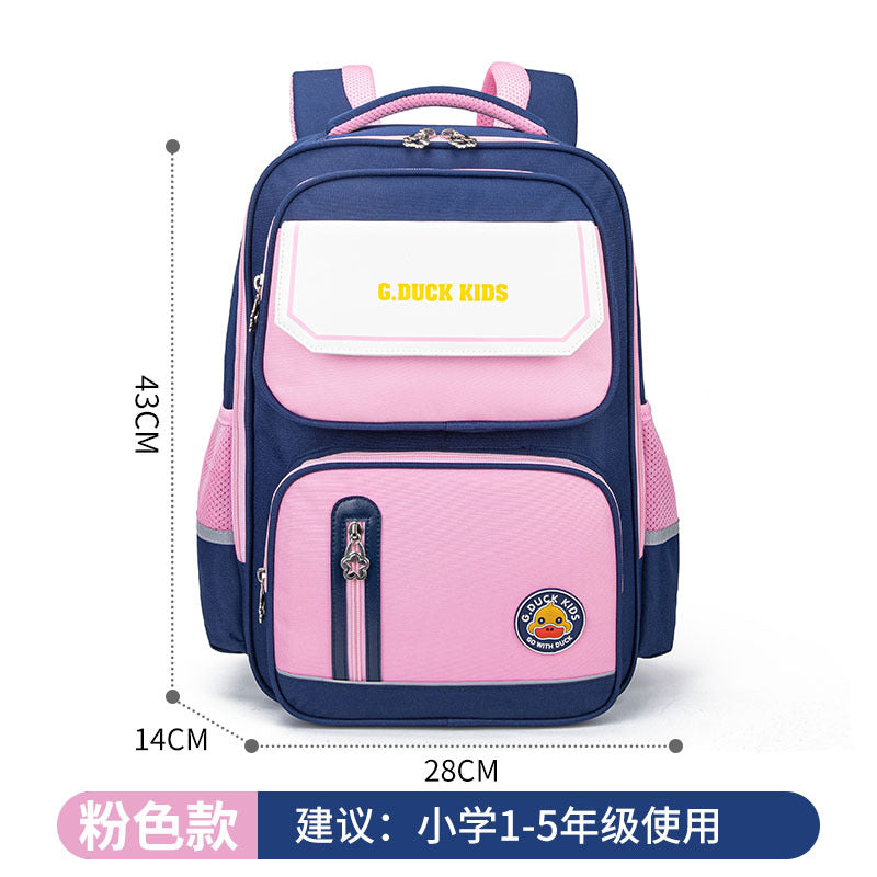 New authentic little yellow duck backpack - elementary school backpack for grades 1-6 - lightweight, spine-protecting, minimalist kids' backpack