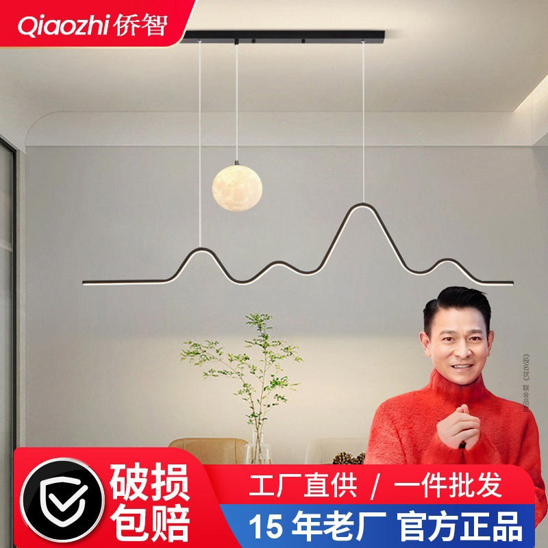 Eye protection restaurant chandelier dining room dining table bar lighting modern simple moon lamp Nordic minimalist restaurant lamp customization