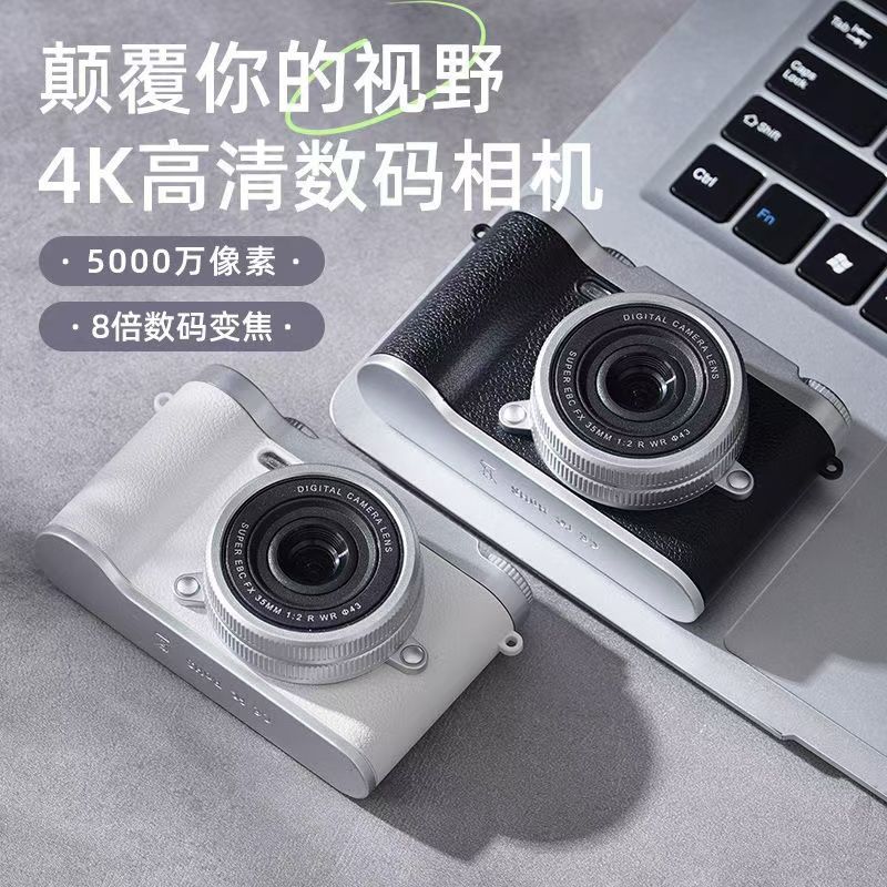 9600w pixel retro dual camera cute digital camera campus student polaroid photography can take pictures and transfer to mobile phone