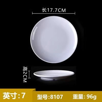 Fat beef plate melamine hotpot restaurant buffet plate tableware barbecue plate commercial side dish dish lettuce bucket haidilao