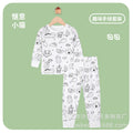 Graffiti kids pajamas boys and girls home clothes suit youth autumn clothes long johns thin close-fitting intimates wholesale