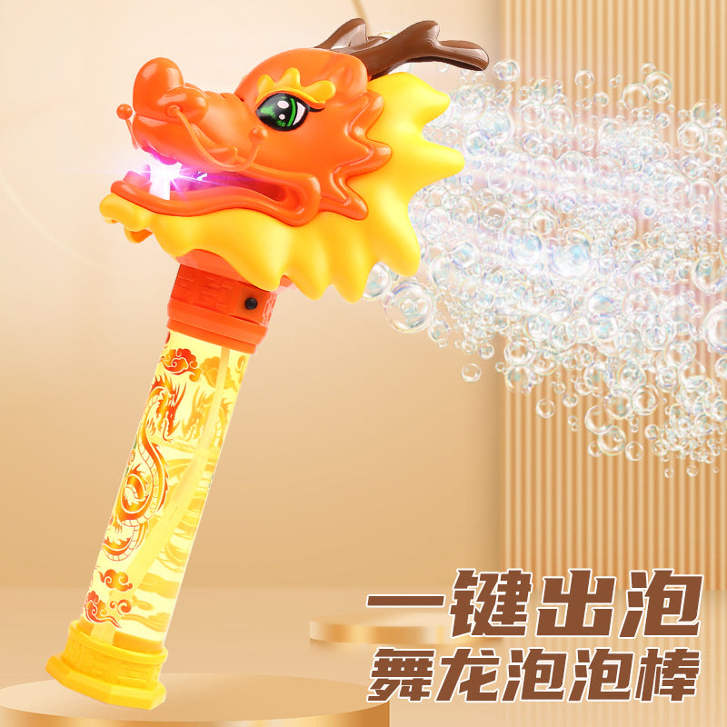 New year of the dragon dragon dance bubble wand - kids' electric automatic light-up bubble machine - popular dragon dance toy for the new year - chinese cultural heritage