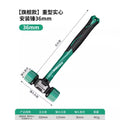 Baolian rubber hammer rubber hammer sticking floor tile installation hammer plastic solid hammer rubber knocking tool