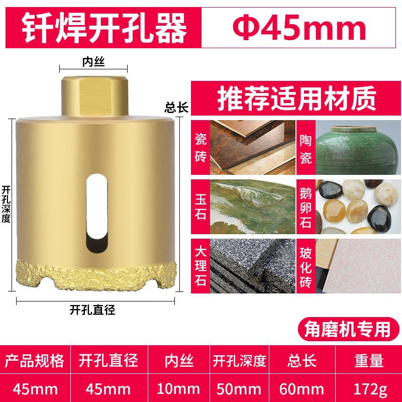 Brazing angle grinder hole opener marble stone glass ceramic tile drill bit pebble granite drilling drill