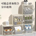 Bathroom toilet wash basin storage rack waste cotton soft face wash storage box bathroom wall hanging punching