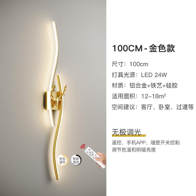 Creative bench light luxury wall lamp living room tv background wall popular led about stylish staircase bedroom bedside lamp